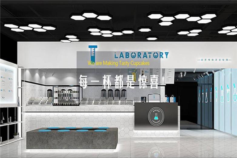 漩茶师奶茶实验室